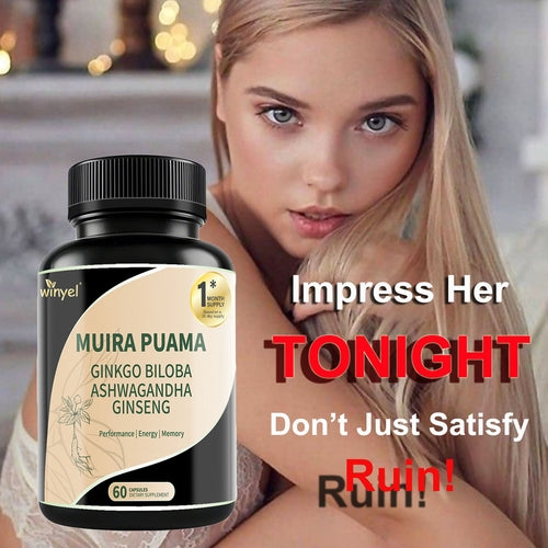 Muira Puama, Ginseng, Ashwagandha, Ginkgo & Tribulus Complex
