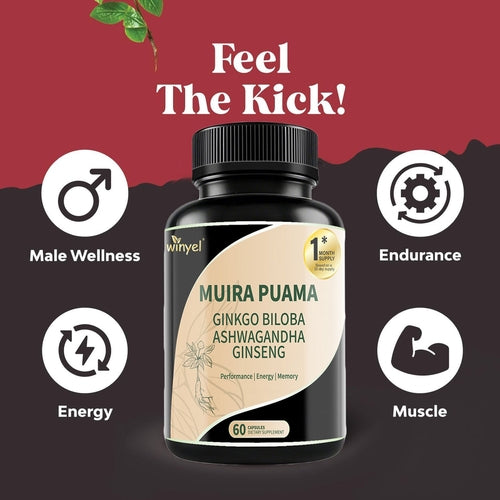 Muira Puama, Ginseng, Ashwagandha, Ginkgo & Tribulus Complex